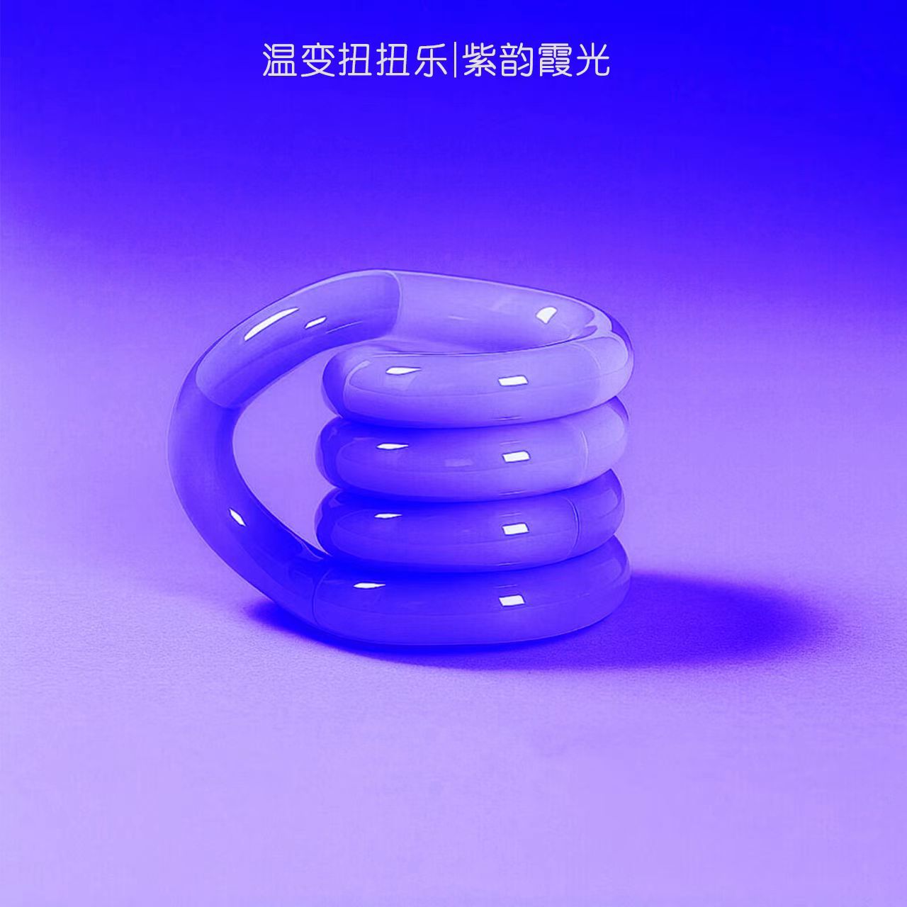 412d4e95-cee6-428b-b980-cddb715d76f9